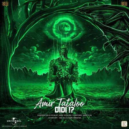 Amir Tataloo – Didi